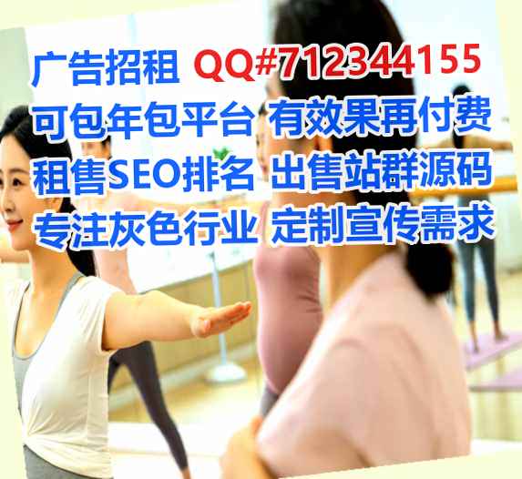 湛江供卵文具公司